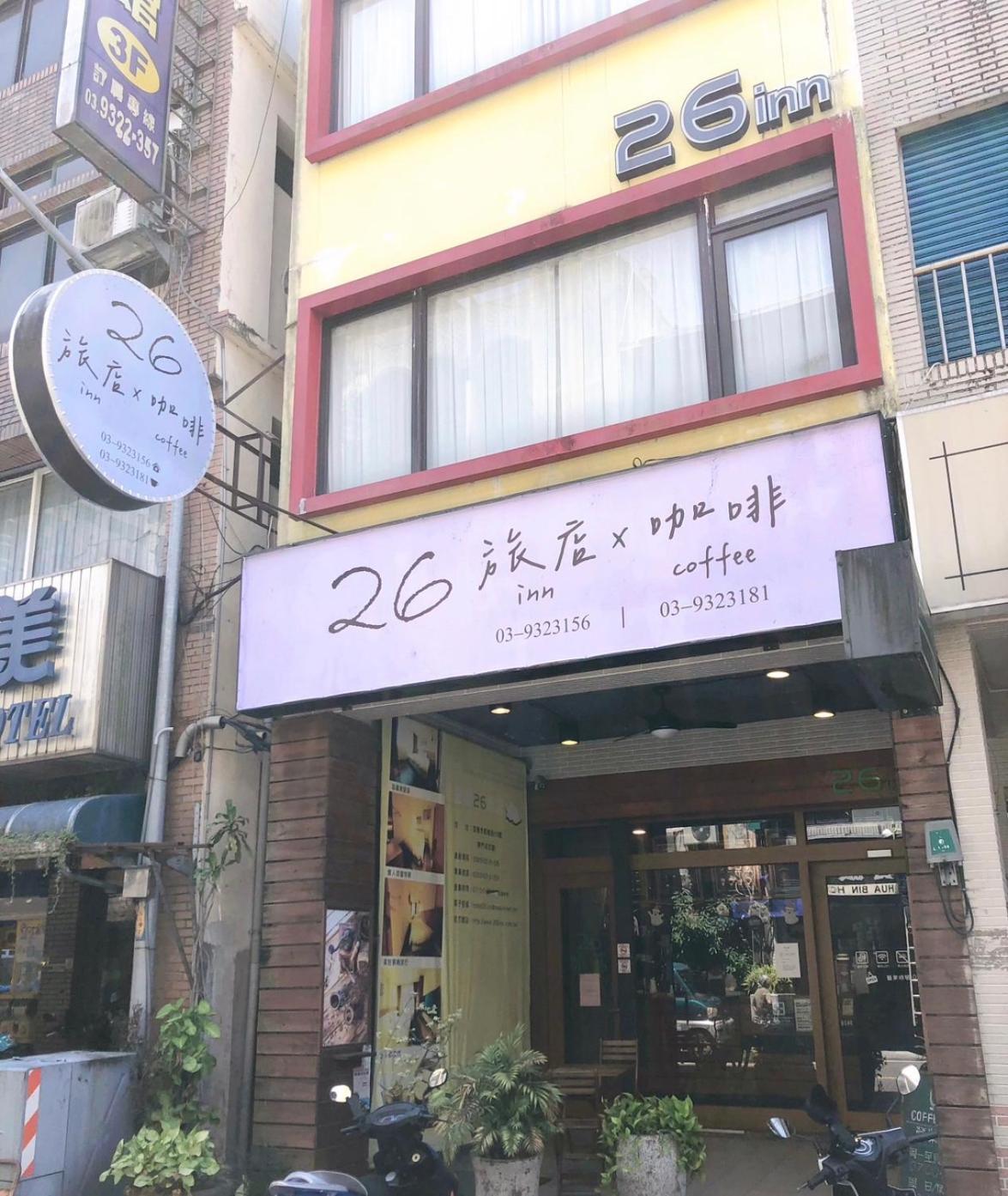 26 Inn Yilan Exterior photo